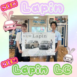 ❤°˖✧New! Lapin・Lapin LC✧˖°❤